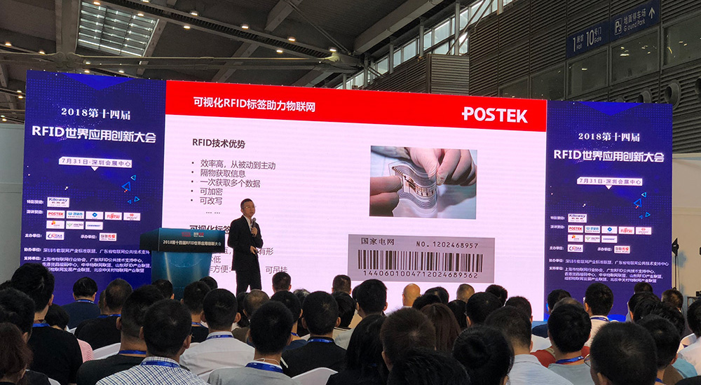 2018���ʮ������������������ļ�չ����ٰ�